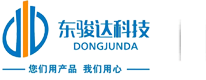 东莞市东骏达自动化科技有限责任公司、东骏达、模组、线性模组、直线滑台、内嵌式、单轴机械手、桁架、桁架机械手、第七轴、地轨